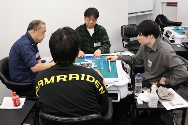 麻雀企業対抗リーグ 2026 第１節