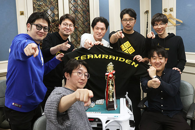 麻雀企業対抗リーグ 2025 決勝