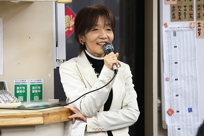 企業対抗麻雀協会 奈良原敦子 理事