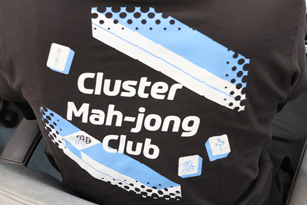 麻雀企業対抗リーグ 2025 準決勝