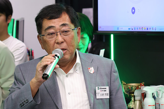 麻雀企業対抗リーグ 川村芳範監督 アース製薬