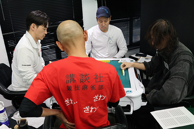 麻雀企業対抗リーグ 2026 第１節