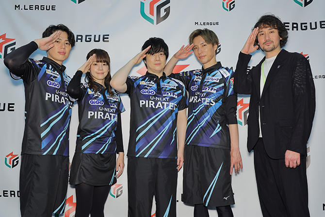 プロ麻雀リーグ「Mリーグ2024-25」U-NEXT Pirates