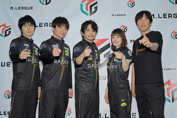 プロ麻雀リーグ「Mリーグ2024-25」TEAM RAIDEN / 雷電