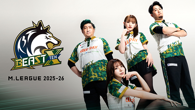 プロ麻雀リーグ「Mリーグ2025-26」TEAM RAIDEN / 雷電