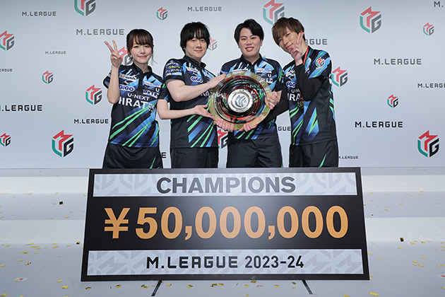 プロ麻雀リーグ「Mリーグ」2023-24 U-NEXT Pirates 優勝賞金5,000万