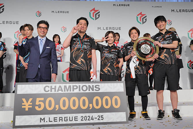 プロ麻雀リーグ「Mリーグ」2024-25 セガサミーフェニックス