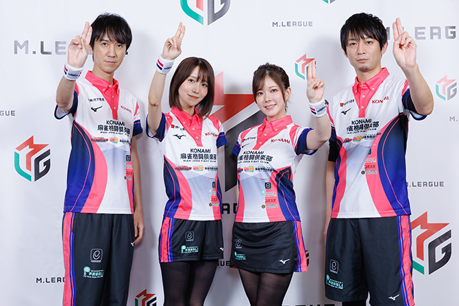 プロ麻雀リーグ「Mリーグ」2025-26