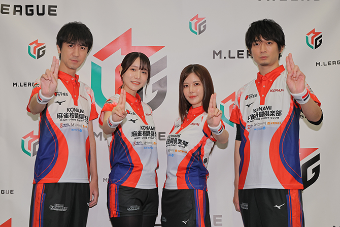 プロ麻雀リーグ「Mリーグ」2026-27