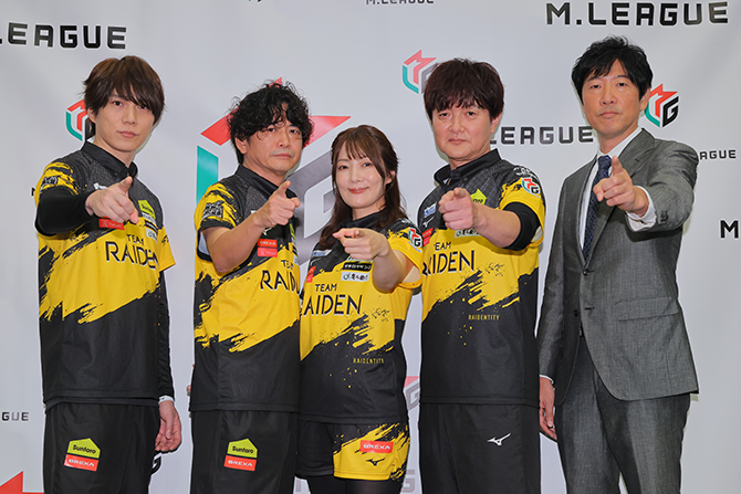 プロ麻雀リーグ「Mリーグ」2026-27