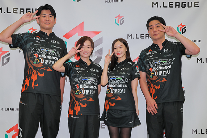 プロ麻雀リーグ「Mリーグ」2026-27