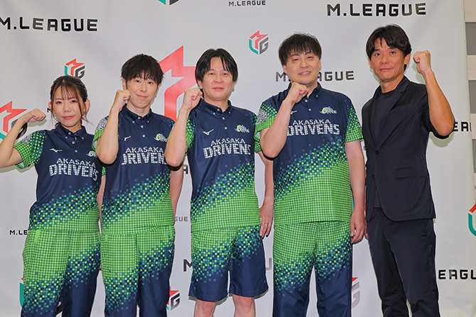 プロ麻雀リーグ「Mリーグ」2026-27