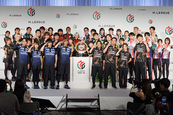 Mリーグ2025-26 開幕式