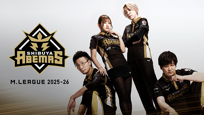 プロ麻雀リーグ「Mリーグ2025-26」KADOKAWA