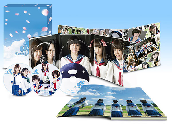 ドラマ「咲-Saki-」 DVD Blu-ray(豪華版)