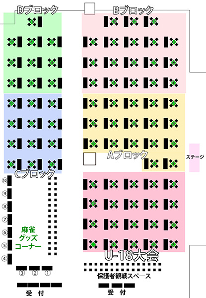 浅草「ALL JAPAN麻雀チャンピオンシップ2024」会場MAP